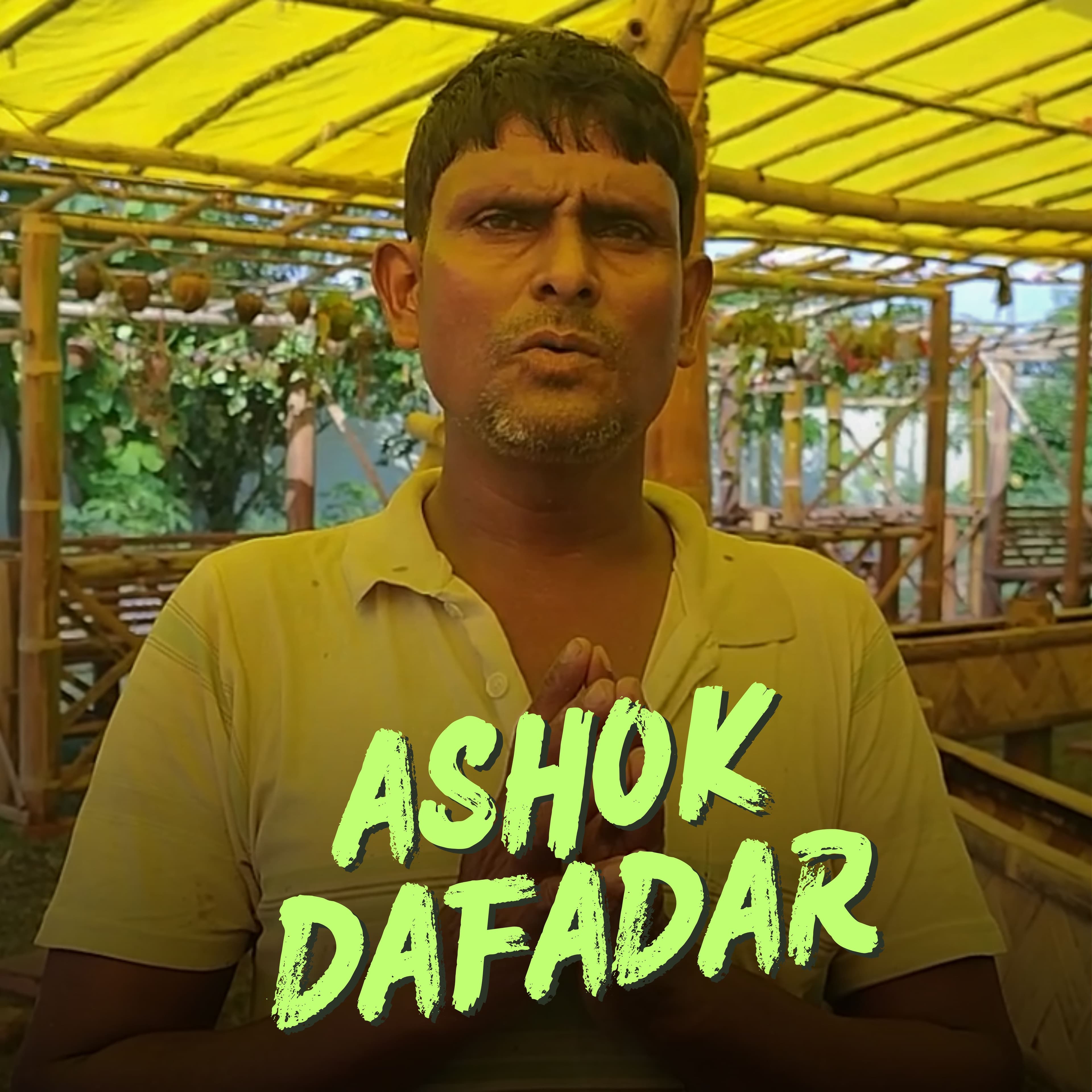 Ashok Dafadar — Horticulture