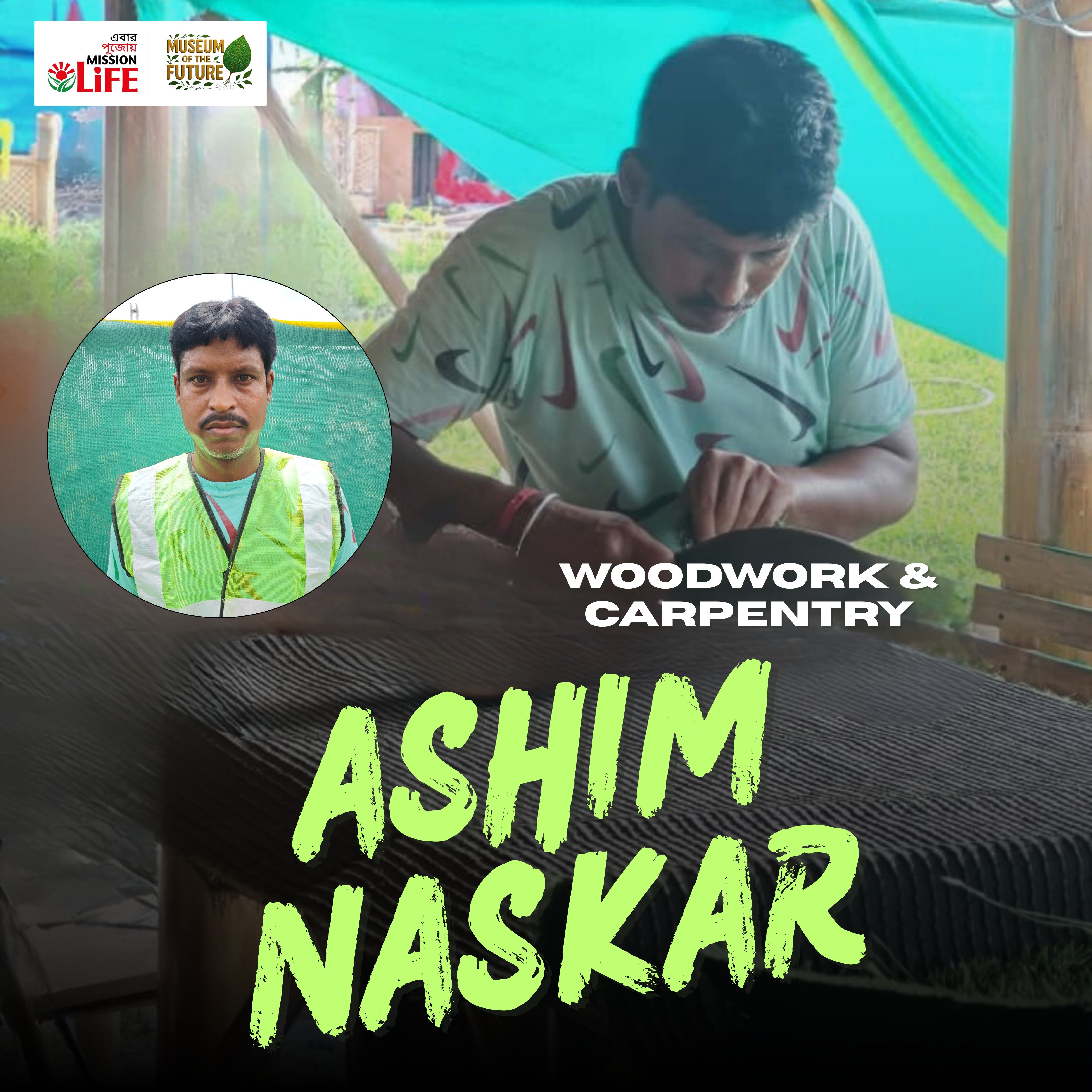 Ashim Naskar — Woodwork & Carpentry Ashim Naskar — Woodwork & Carpentry